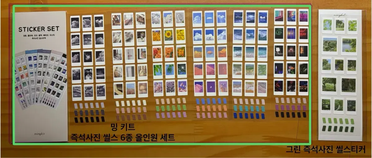 thumbnail-7